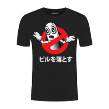 Load image into Gallery viewer, Tokyo Pill Busters T-Shirt Black