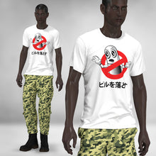 Load image into Gallery viewer, Tokyo Pill Busters T-Shirt